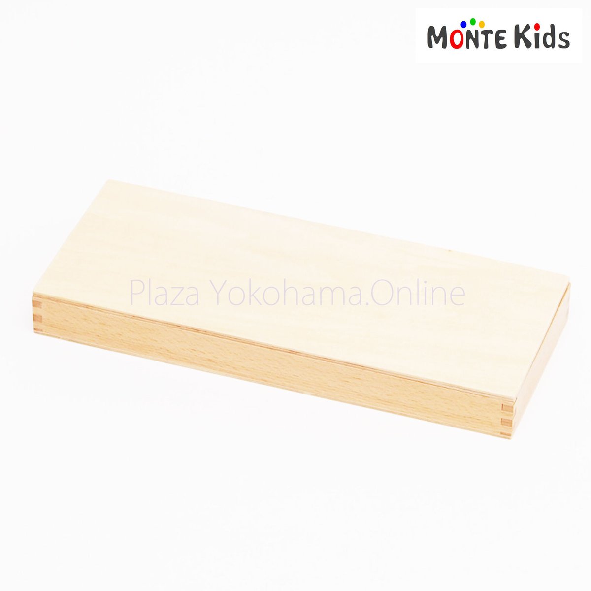 MONTE Kids】MK-059 算数棒ミニ 2セット | モンテッソーリ教具や教材