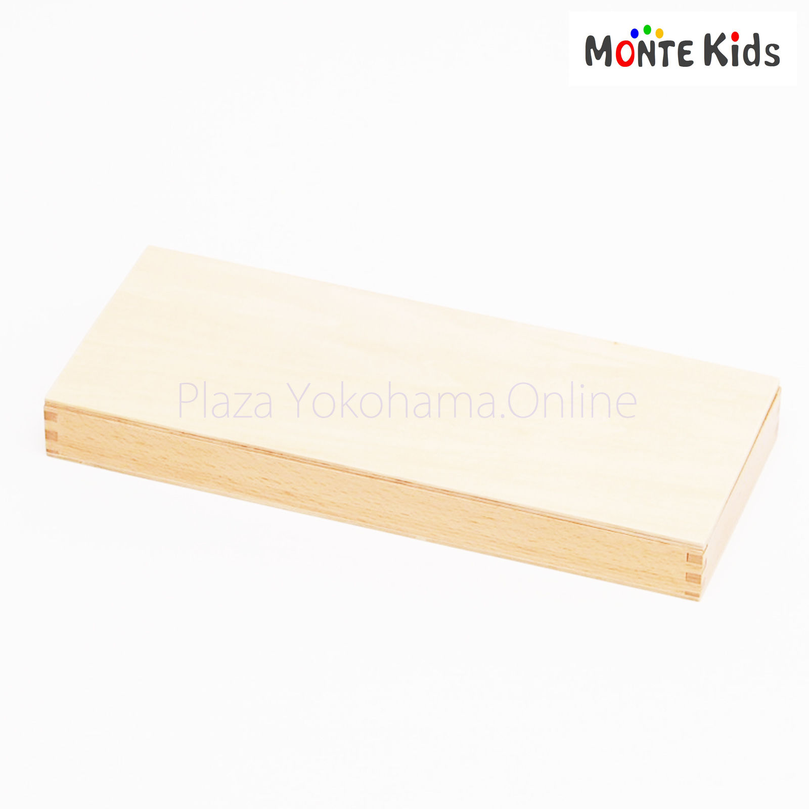 MONTE Kids】MK-059 算数棒ミニ 2セット | モンテッソーリ教具や教材