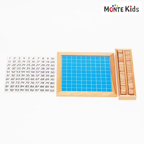 【MONTE Kids】MK-060　　100並べセット ≪OUTLET≫