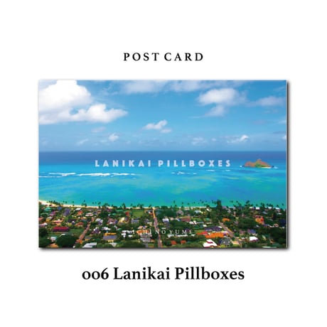 オリジナル  Photograph ポストカード  5枚セット MAHALO