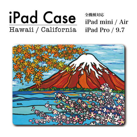 iPad  手帳型カバー “The Story Of FUJIYAMA”
