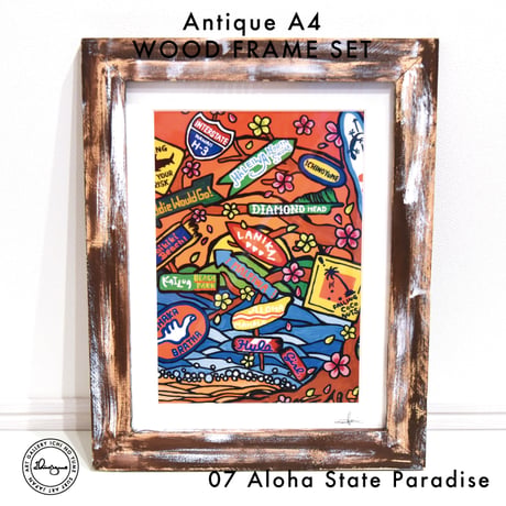 Art Print WOOD FRAME set 〝Chocolate Brown〟