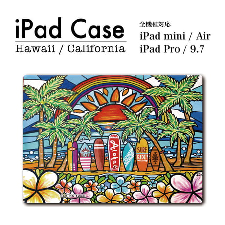 iPad手帳型カバー  “Surf Rider Rainbow2”