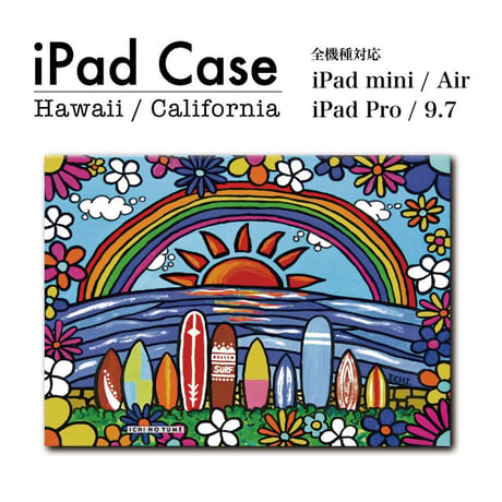 iPad  手帳型カバー “Surf Rider Rainbow”