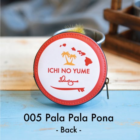 コインケース 小物入れ  Coin Case