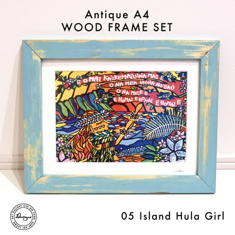Art Print WOOD FRAME set 〝Aqua Green〟