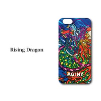 iPhone SE/5/6/6S/7/8対応 ハードケースカバー “Rising Dragon”