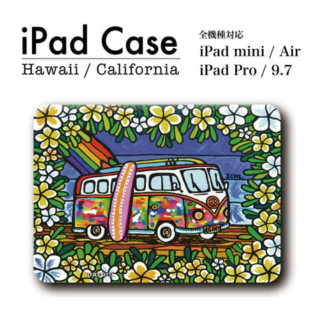 iPad 手帳型カバー “Wagen Bus Trip”