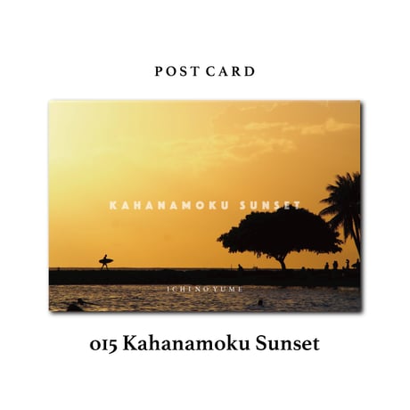 オリジナル  Photograph ポストカード  5枚セット  Hawaii