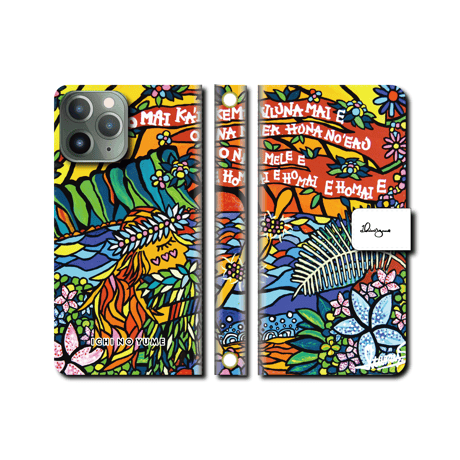 iPhoneシリーズ対応 手帳型カバー “Island Hula Girl”