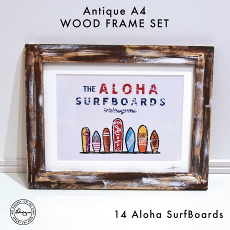 Art Print WOOD FRAME set 〝Chocolate Brown〟
