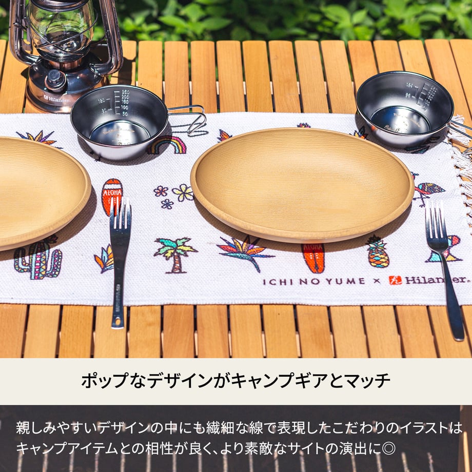 62f996505ff423606621b4aa