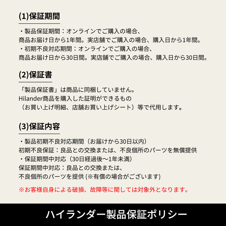 62f996505ff423606621b4aa