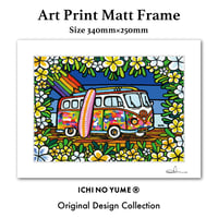 A4 ArtPrint マットフレーム “Wagen Bus Trip”