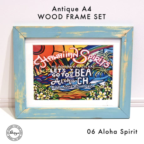 Art Print WOOD FRAME set 〝Aqua Green〟