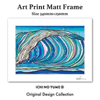 A4 ArtPrint マットフレーム “TheWAVE”
