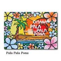 Mac Book カバー 〝Pala Pala Pona〟