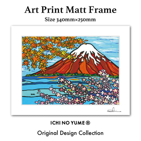 A4 ArtPrint マットフレーム “The Story Of FUJIYAMA”