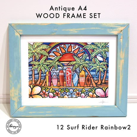 Art Print WOOD FRAME set 〝Aqua Green〟