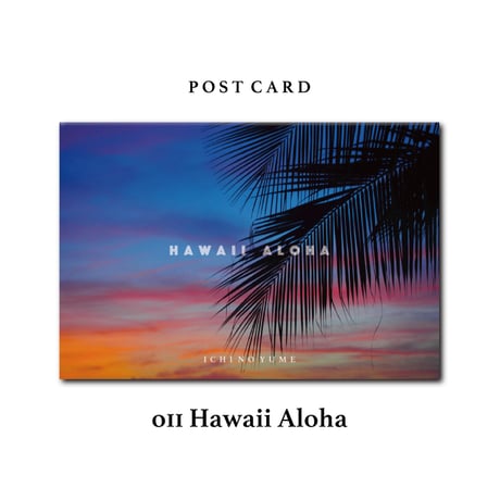 オリジナル  Photograph ポストカード  5枚セット  Hawaii