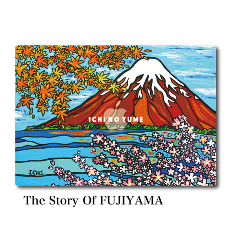 Mac Book カバー 〝The Story Of  FUJIYAMA〟