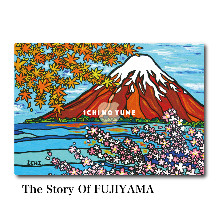 Mac Book カバー 〝The Story Of FUJIYAMA〟 | ICHI NO