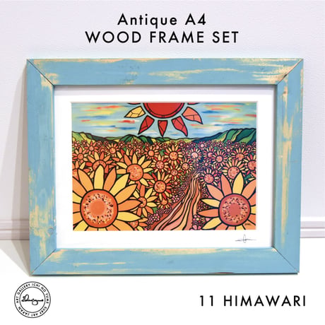 Art Print WOOD FRAME set 〝Aqua Green〟