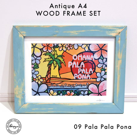 Art Print WOOD FRAME set 〝Aqua Green〟