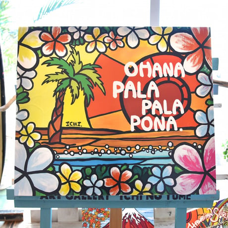 木張りキャンバスプリント/Artist Proof F10号 “Pala Pala Pona”