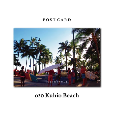オリジナル  Photograph ポストカード  5枚セット  Waikiki