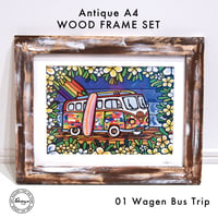Art Print WOOD FRAME set 〝Chocolate Brown〟