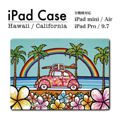 iPad  手帳型カバー “Time to go”