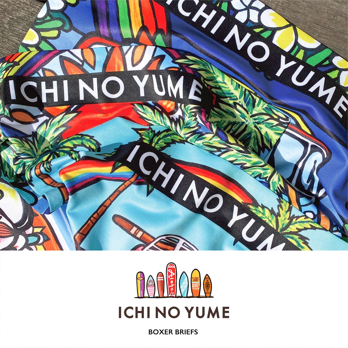 BOXER BRIEFS ボクサーブリーフ 男女兼用 | ICHI NO YUME STORE