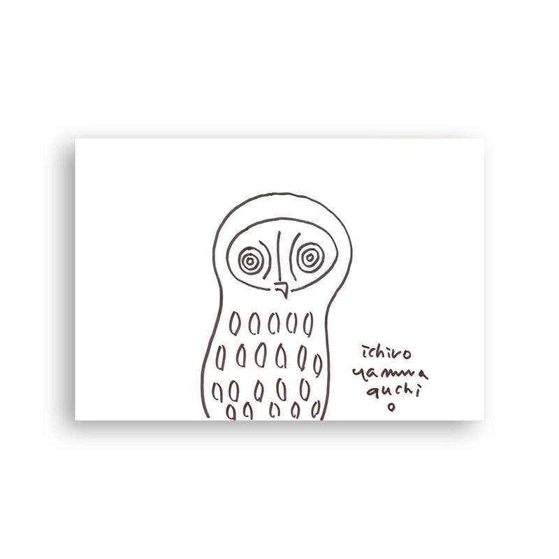 山口一郎 ZINE『owl』 | BOOK MARUTE online shop 山口一郎 ZINE『owl』 | BOOK MARUTE online shop