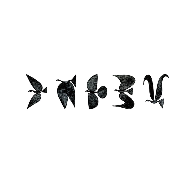 山口一郎 ZINE『BLACK BIRD』 - 絵画 山口一郎 ZINE『BLACK BIRD』 - 絵画