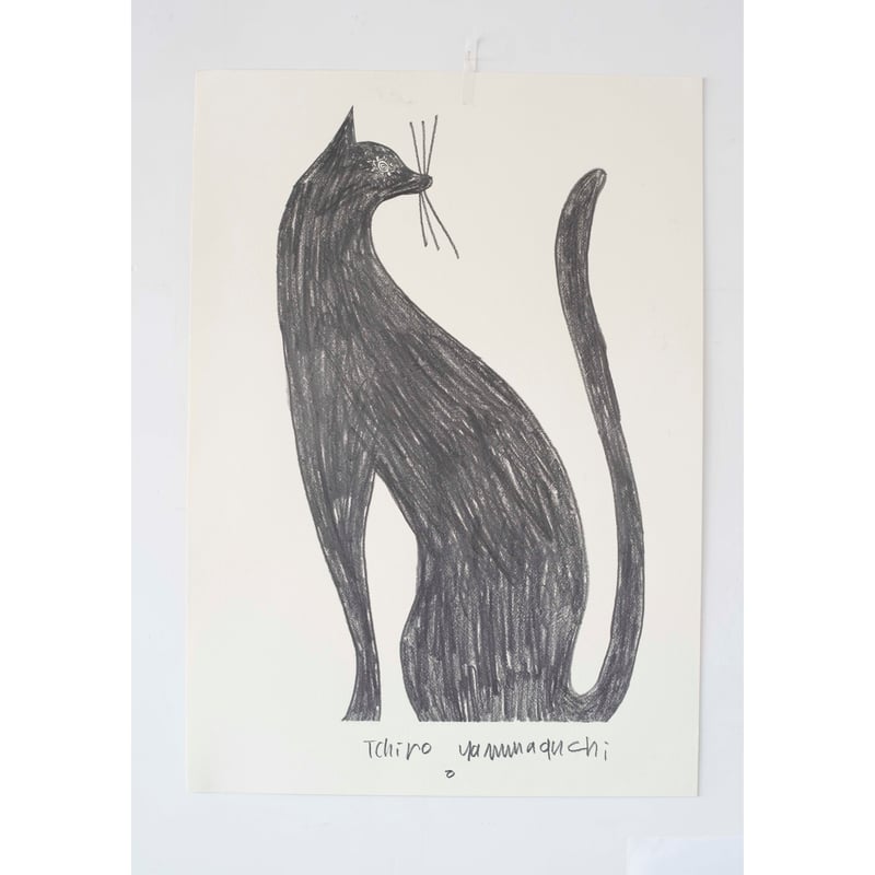山口一郎『猫』 原画 | BOOK MARUTE online shop