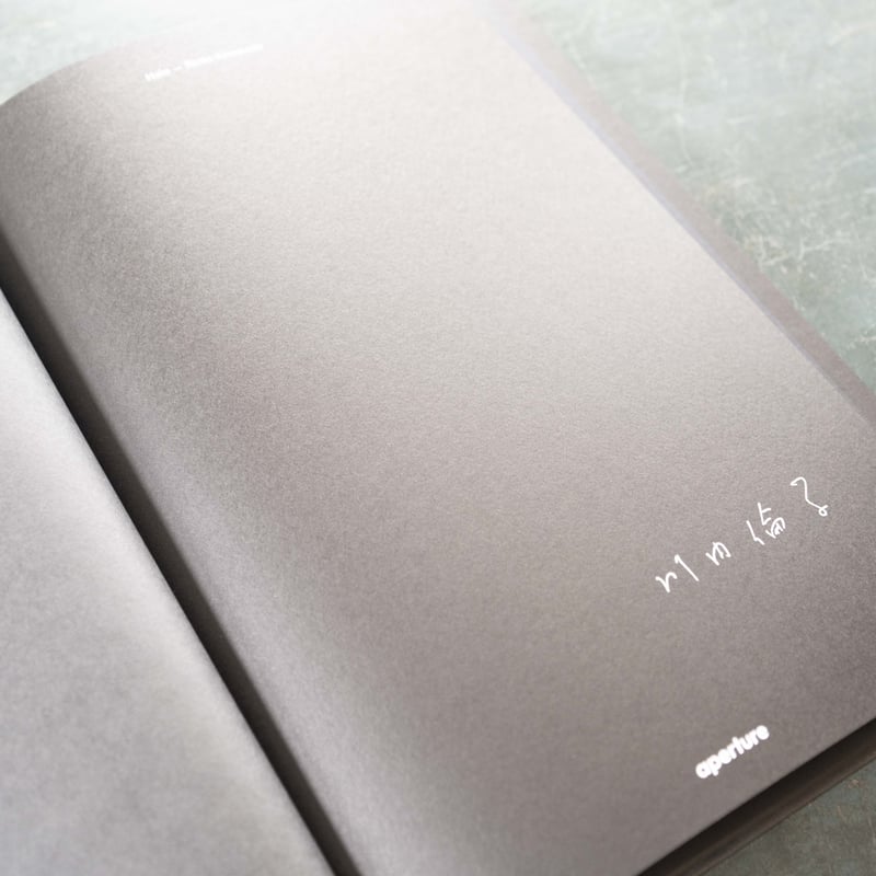 川内倫子『Halo』サイン入り(US edition, Signed) | BOOK MARU 川内倫子『Halo』サイン入り(US edition, Signed) | BOOK MARU