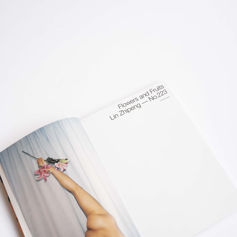 リン・チーペン（林志鵬）『Flowers and Fruits』(2nd ed.) | B 
