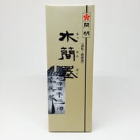 【大幅値下げ❗】新品　良寛万丈の遺墨　全12 祥碩堂 良寛 500ml 中濃 / 濃墨 | 上杉文林堂