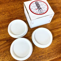 墨運堂 画陶硯 3枚入り