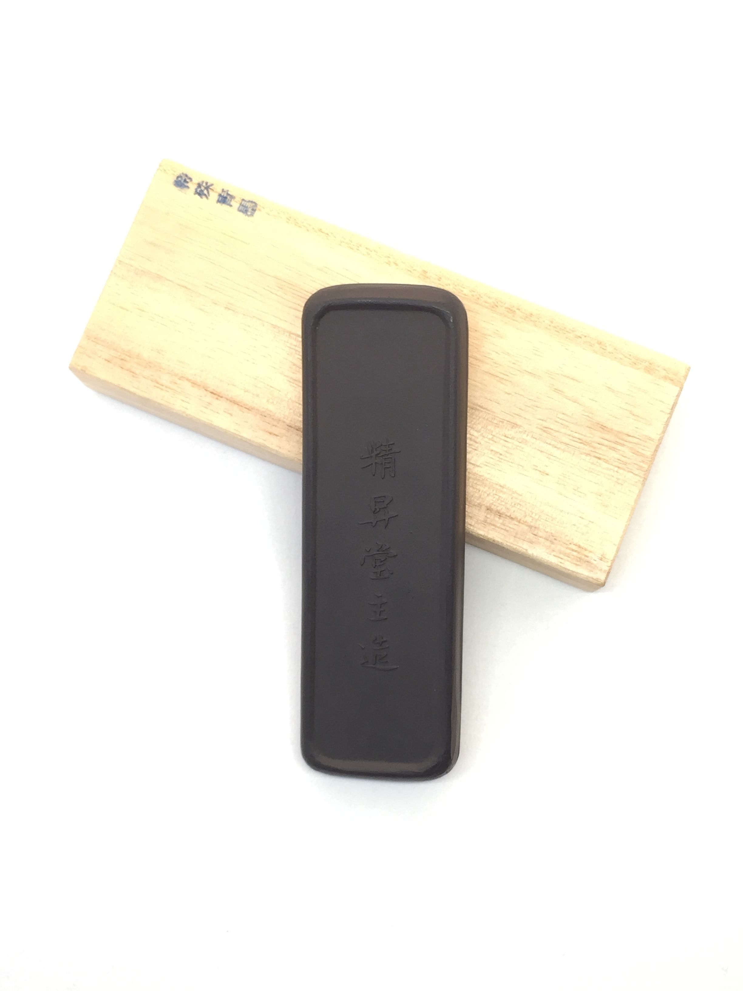 呉竹墨（旧）南都青松煙（なんとせいしょうえん）2.8丁型 | 上杉文林堂