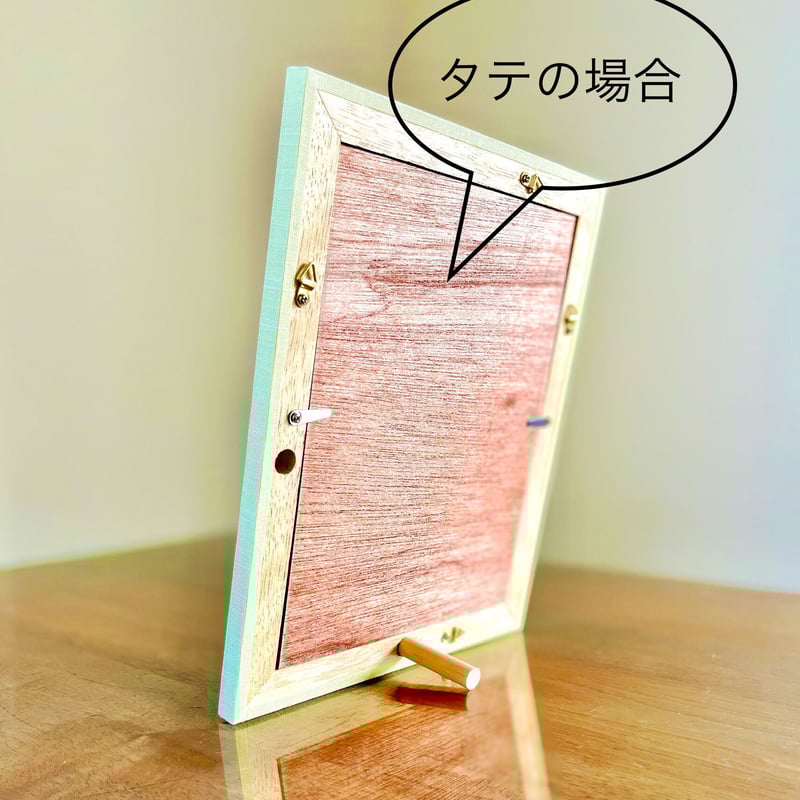 ハガキ額 送料込み【クロネコゆうパケット】 | 上杉文林堂