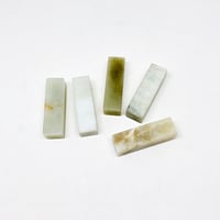 新巴林彩凍石 6.0×6.0㎝ | 上杉文林堂