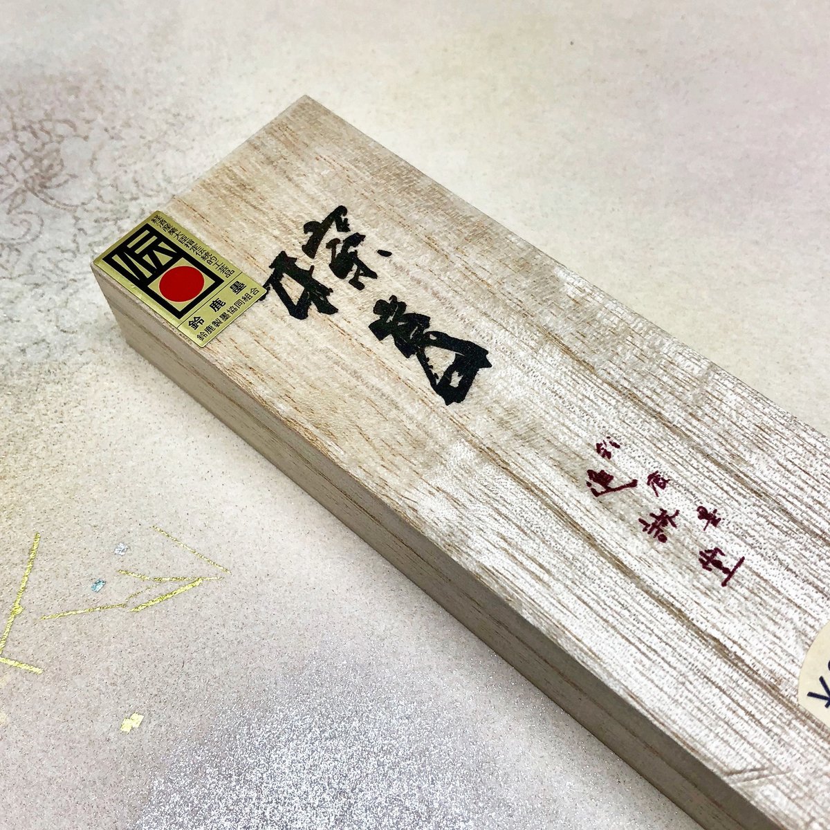 新潟県南魚沼市蔵出品 珍品図柄 陰陽紋ころ茶碗 五客揃 無傷 本物