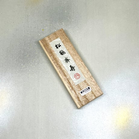 CATEGORY 墨 | 上杉文林堂