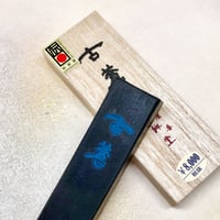 やまと絵墨6色セット 墨運堂 やまと絵墨（やまとえずみ）6色ｾｯﾄ | 上杉文林堂