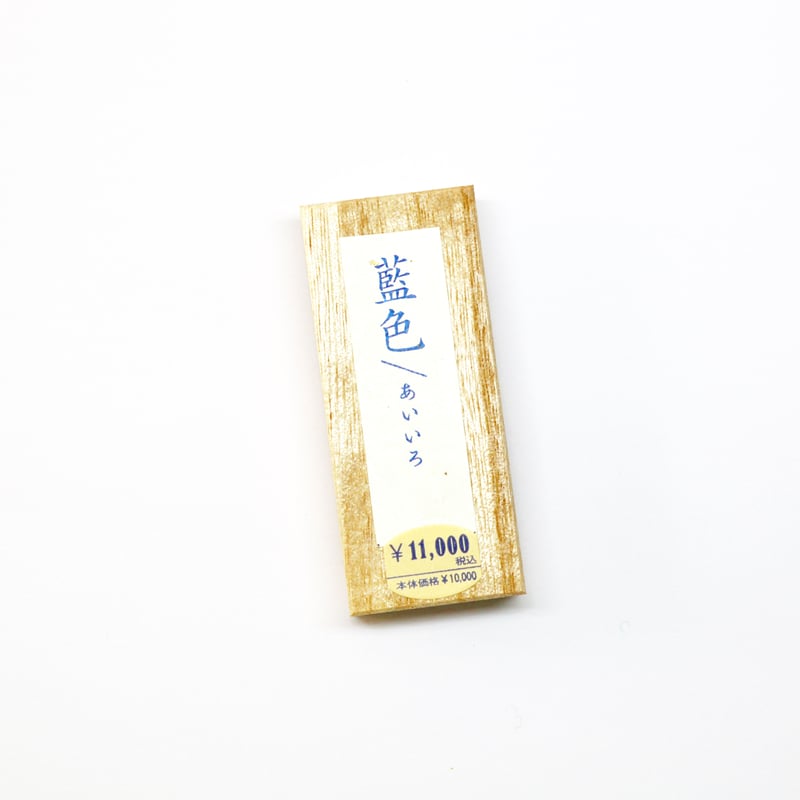 いっちょ様　　⑤10本❺5本 ちょびっツ（5）』（CLAMP）｜講談社