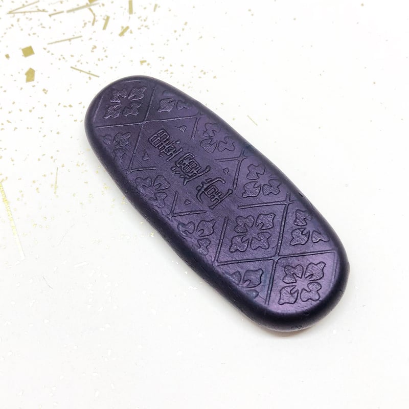 墨運堂 彩墨 あや 9個セット 墨運堂 彩墨 あや 9個セット 彩墨 あや 6色セット 墨運堂 - 書道