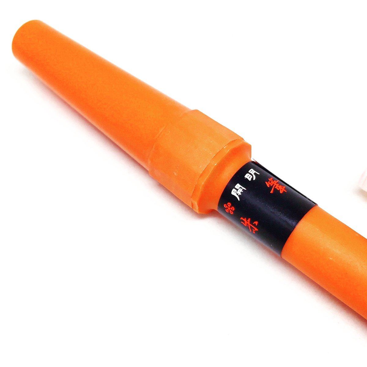 (未使用･未開封品)　開明 朱筆 7z28pnb 開明 朱筆 未使用・未開封品) 開明 朱筆 7z28pnb Amazon | 開明