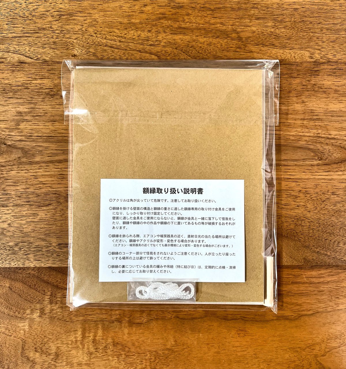 ハガキ 楽天市場】（2601-8004）ハガキ製本セット 赤 入数：1セット(2